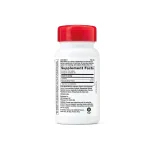 سیترولین کمپلکس جی ان سی | GNC Pro Performance Citrulline Complex - تصویر 6