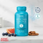مکمل اپترکس کنترل کننده اشتها توتال لین جی ان سی | GNC Total Lean Appetrex Control - تصویر 4