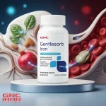مکمل آهن جنتل سرب آیرون جی‌ ان‌ سی | GNC Gentlesorb Iron - تصویر 6