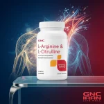ال ‌سیترولین و ال‌ آرژنین جی ان س ی |GNC L-Arginine & L-Citrulline - 120 Caplets - تصویر 5