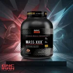 مکمل مس گینر آنابولیک جی ان سی | GNC Pro Performance AMP Amplified Mass X-X-X - تصویر 7