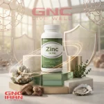 زینک ۳۰ میلی‌گرم جی ان سی آمریکا | GNC ZINC 30 MG - تصویر 5
