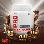 پودر افزایش وزن | Weight Gainer - تصویر 11