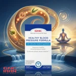 مکمل فرمول فشار خون سالم جی‌ان‌سی | GNC Healthy Blood Pressure Formula - تصویر 7