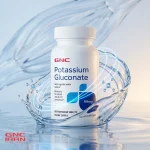 مکمل پتاسیم گلوکونات 99 میلیگرم جی ان سی | Potassium Gluconate 99 MG - تصویر 3