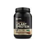 پروتئین گیاهی اپتیموم نوتریشن | Plant Protein 100% Optimum Nutrition