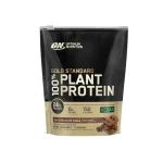 پروتئین گیاهی اپتیموم نوتریشن | Plant Protein 100% Optimum Nutrition - تصویر 3