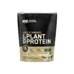 پروتئین گیاهی اپتیموم نوتریشن | Plant Protein 100% Optimum Nutrition - تصویر 4