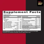 مکمل مولتی ویتامین پاستیلی مگامن جی ان سی | GNC Mega Men Gummy Multivitamin - تصویر 10