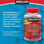 مسکن استامینوفن فوق العاده قوی کرکلند | Kirkland Extra Strength Acetaminophen 500mg - تصویر 7