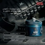 کراتین کراپیور مای پروتئین | Myprotein creatine creapure - تصویر 8