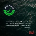 کراتین کراپیور مای پروتئین | Myprotein creatine creapure - تصویر 6