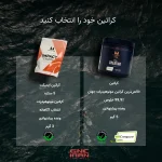 کراتین کراپیور مای پروتئین | Myprotein creatine creapure - تصویر 4