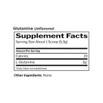 مکمل گلوتامین رول وان | Rule One Glutamine - تصویر 5