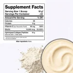 پودر کلاژن آلمکس همراه با بیوتین و ویتامین سی | Allmax Collagen Peptides Powder + Vitamins - تصویر 2
