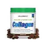 پودر کلاژن آلمکس همراه با بیوتین و ویتامین سی | Allmax Collagen Peptides Powder + Vitamins - تصویر 8