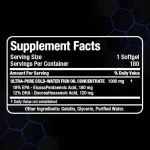 امگا 3 (روغن ماهی) آلمکس | Allmax Omega-3 Fatty Acids Supplement - تصویر 3