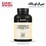 کپسول چربی‌سوز سی ال ای بالک | Conjugated Linoleic Acid (CLA) Bulk - تصویر 2