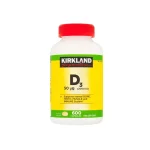 ویتامین D3 (دی ۳) کرکلند 50 میکروگرم (2000 واحدی) | Kirkland Signature Extra Strength D3 50 mcg